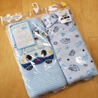 ニシマツヤ(西松屋)のイシチャン様専用★新品未使用 100 トレーニングパンツ2枚セット(トレーニングパンツ)