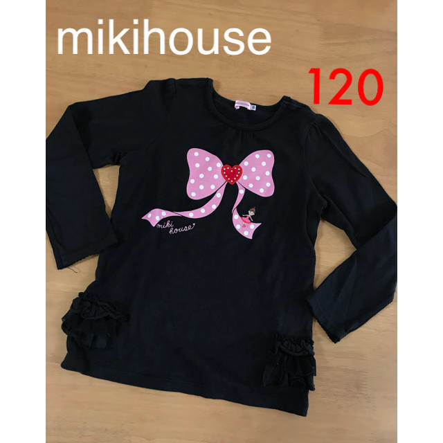 mikihouse(ミキハウス)のmikihouse リーナちゃん 長袖Tシャツ 120 キッズ/ベビー/マタニティのキッズ服女の子用(90cm~)(Tシャツ/カットソー)の商品写真