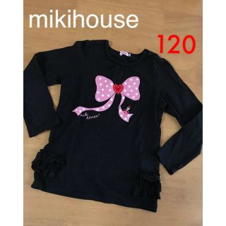 ミキハウス(mikihouse)のmikihouse リーナちゃん 長袖Tシャツ 120(Tシャツ/カットソー)