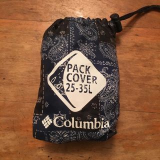 コロンビア(Columbia)のColumbia ザックカバー(登山用品)