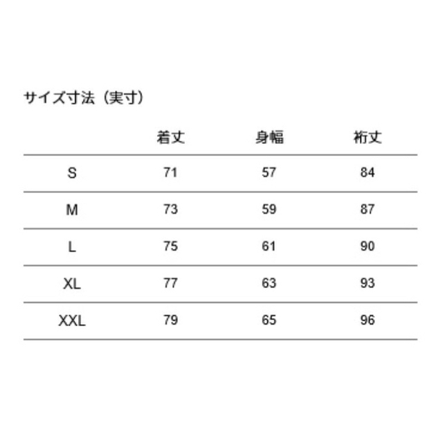 THE NORTH FACE(ザノースフェイス)のoni563様専用 ノースフェイス  マウンテンライトジャケット レディースのジャケット/アウター(その他)の商品写真