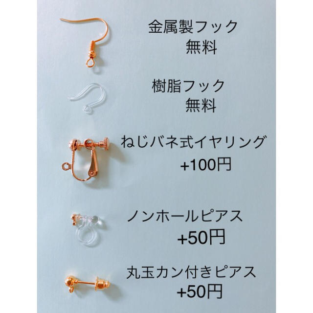 93❤︎秋冬❤︎ニットボール&パール❤︎ベージュ ハンドメイドのアクセサリー(ピアス)の商品写真