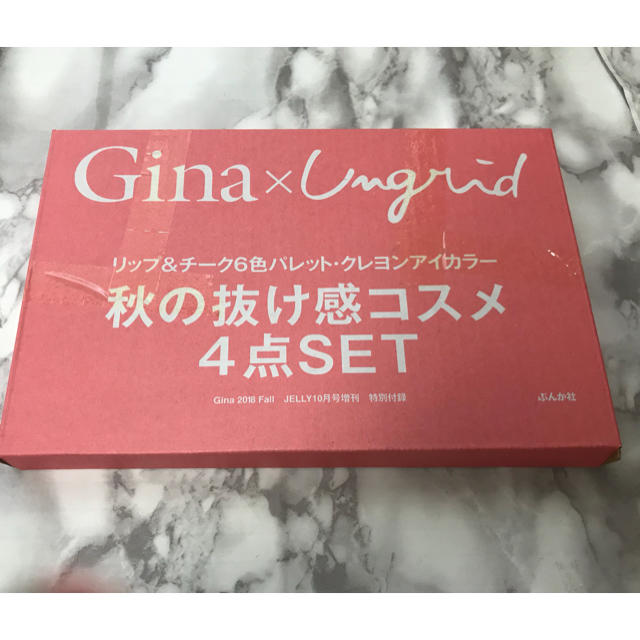 Ungrid(アングリッド)のGina ジーナ 付録 ungrid アングリッド 雑誌 アイシャドウ コスメ/美容のベースメイク/化粧品(アイシャドウ)の商品写真