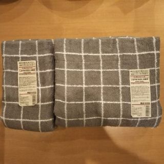 ムジルシリョウヒン(MUJI (無印良品))のマチャコ様専用 無印良品 タオル(ライトブラウンチェック)、パジャマ、本(タオル/バス用品)