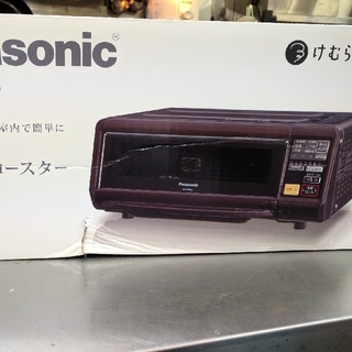パナソニック(Panasonic)のPanasonicけんらん亭　NF-RT1000-T 新品・未使用(調理道具/製菓道具)