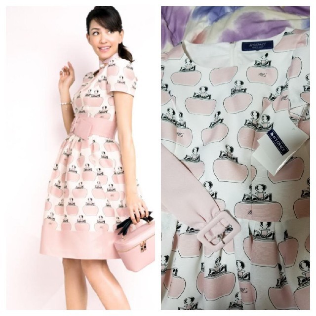 Ameri VINTAGE TULLE DOCKING DRESS アメリ Ameri VINTAGE TULLE DOCKING DRESS アメリ