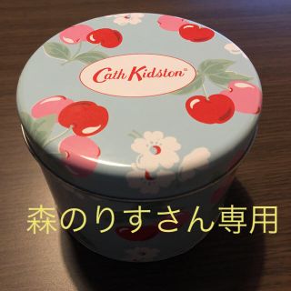 キャスキッドソン(Cath Kidston)のキャスキッドソン マグカップ(グラス/カップ)