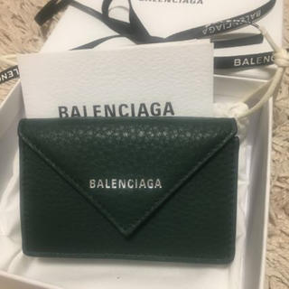 Balenciaga - 新品 ギフト梱包 バレンシアガ ペーパーミニウォレット ミニ財布 グリーンの通販｜ラクマ