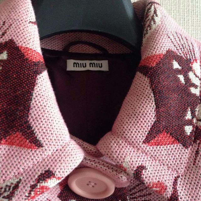 MIU MIU - ネコ柄 コートの通販 by Minkun |ミュウミュウならラクマ MIU MIU - ネコ柄 コートの通販 by Minkun |ミュウミュウならラクマ