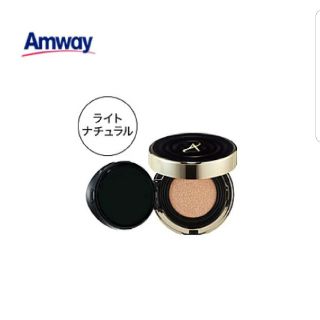 アムウェイ(Amway)の[新品未使用][レフィル1つ付き]クッションファンデ(ファンデーション)