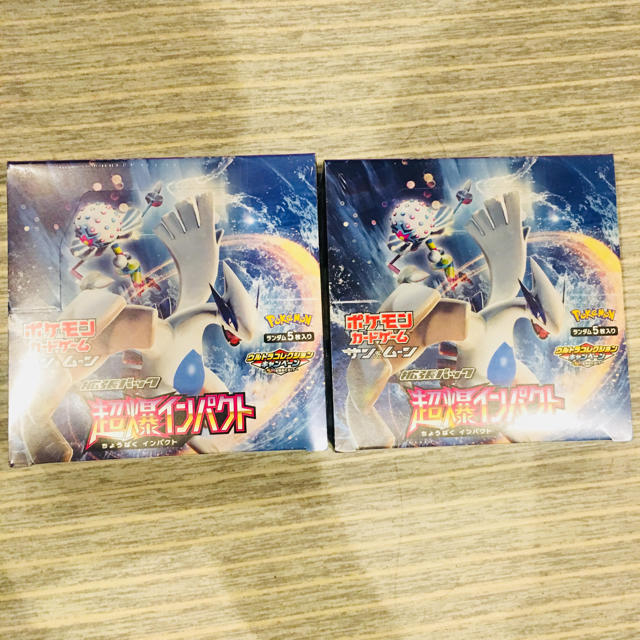 ２個セット☆ポケモン  サン&ムーン 拡張パック 超爆インパクト 1BOX2個