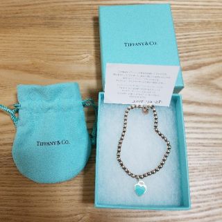 ティファニー(Tiffany & Co.)のme様専用 リターン トゥ ティファニー ビーズ ブレスレット(ブレスレット/バングル)