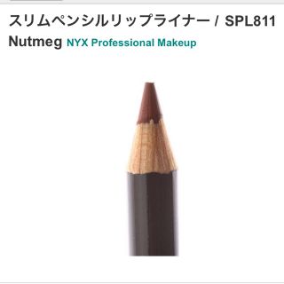 エヌワイエックス(NYX)の♡NYX♡ リップライナー(リップライナー)