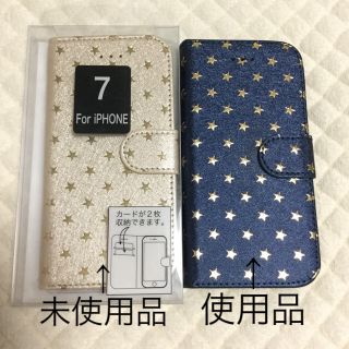 スリーコインズ 手帳 Iphoneケースの通販 14点 3coinsのスマホ 家電 カメラを買うならラクマ