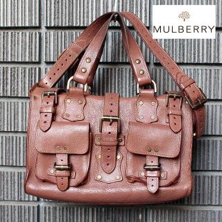 マルベリー(Mulberry)の極上ﾚｻﾞｰ!【Mulberry】2WAYﾊﾞｯｸﾞ 送料込(ハンドバッグ)