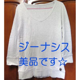 ジーナシス(JEANASIS)のジーナシス シンプル ラメ七分袖 カットソー　チャーム付き★(Tシャツ(長袖/七分))