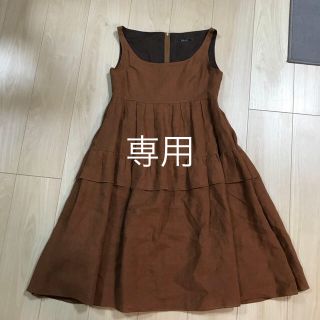 11ページ目 - フォクシー(FOXEY) リネン ひざ丈ワンピース(レディース ... 専用♡マドーレ♡ふわふわワンピ 42