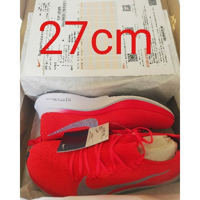 【27cm】 NIKE ZOOM VAPORFLY 4% FLYKNIT