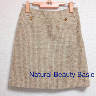 ナチュラルビューティーベーシック(NATURAL BEAUTY BASIC)のナチュビ ツイードスカート(ひざ丈スカート)