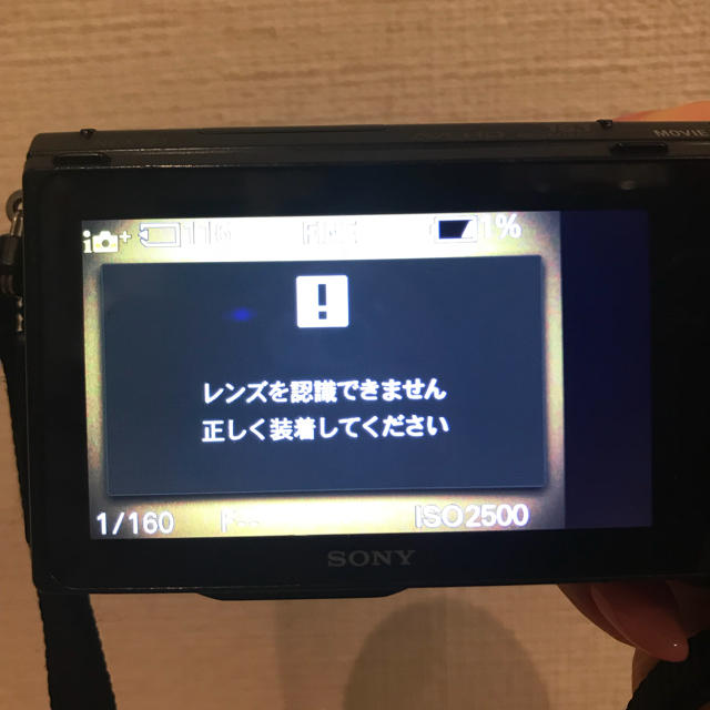 SONY(ソニー)のジャンク品 SONY ミラーレス レンズ スマホ/家電/カメラのカメラ(レンズ(ズーム))の商品写真