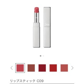 イプサ(IPSA)の新品未使用♡ IPSA リップスティックc09(口紅)