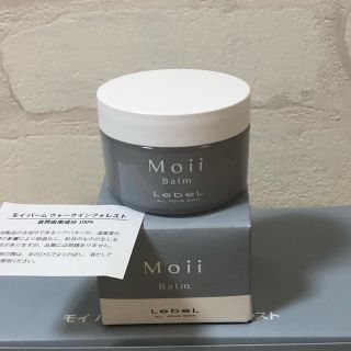 ルベル(ルベル)のルベル moii モイバーム ウォークインフォレスト37g(ヘアワックス/ヘアクリーム)