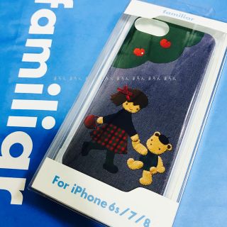 ファミリア(familiar)のファミリア 神戸本店 限定品 iphoneケース カバー 紙袋付き 新品(iPhoneケース)