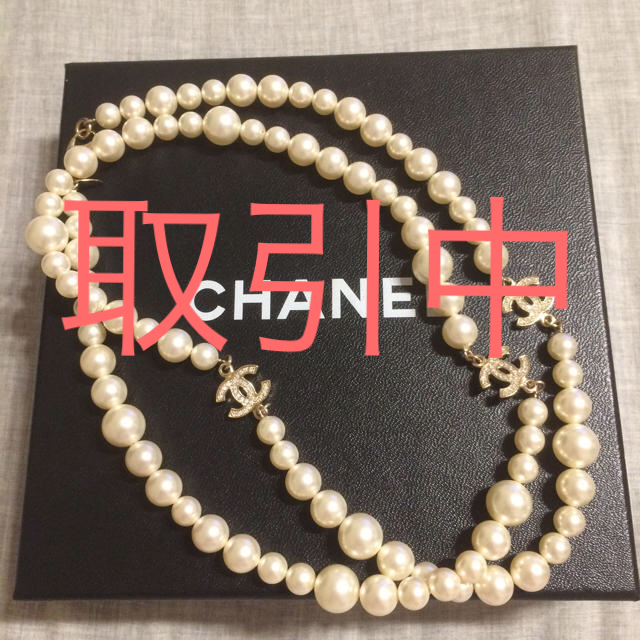 CHANEL シャネル パール ネックレス