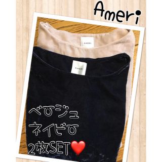 アメリヴィンテージ(Ameri VINTAGE)のA様専用♡Ameri♡ベロアトップス(カットソー(長袖/七分))