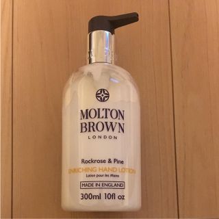 モルトンブラウン(MOLTON BROWN)のモルトンブラウン ロックローズアンドパイン ハンドローション(ハンドクリーム)