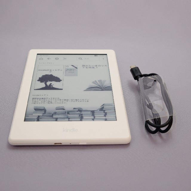 kindle white 4GB スマホ/家電/カメラのPC/タブレット(電子ブックリーダー)の商品写真