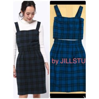 ジルバイジルスチュアート(JILL by JILLSTUART)のけむこさま 専用 ジルバイ  セットアップ★ビスチェ ＋ タイトスカート(セット/コーデ)