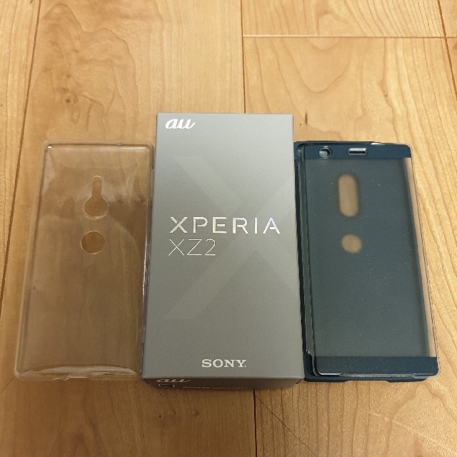 2022春夏新作】 Xperia - au XperiaXZ2 SOV37 SIMフリー グリーン 新品