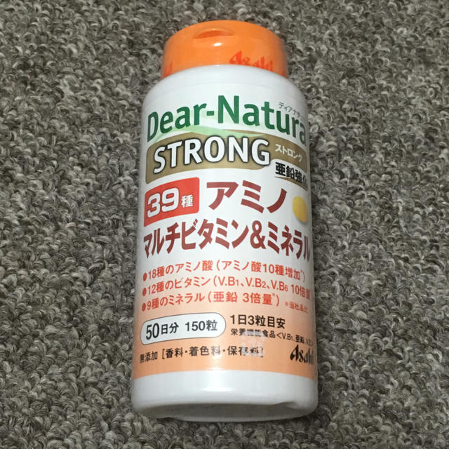 アサヒ(アサヒ)の【 未開封 】Dear- Natura STRONG 亜鉛強化 50日分 食品/飲料/酒の健康食品(ビタミン)の商品写真