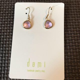 新品 Dami ハンドメイドジュエリー ピアス(ピアス)