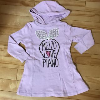 メゾピアノ(mezzo piano)のメゾピアノ トレーナー 110㎝(Tシャツ/カットソー)