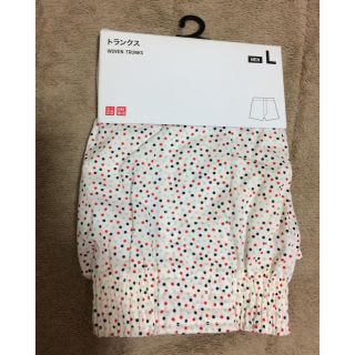 ユニクロ(UNIQLO)の【とし様専用】UNIQLOトランクス(トランクス)