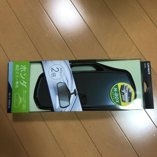 新型NBOX専用ルームミラー(車内アクセサリ)