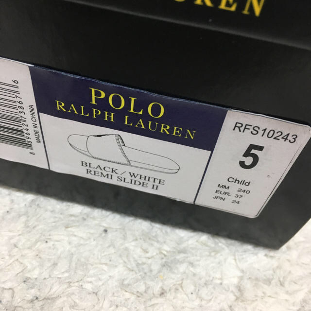 POLO RALPH LAUREN(ポロラルフローレン)のラルフローレン サンダル レディースの靴/シューズ(サンダル)の商品写真