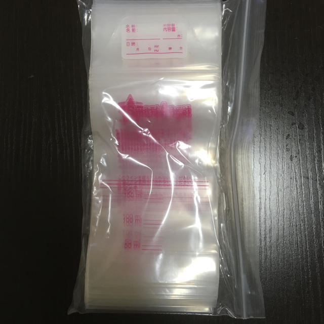 西松屋(ニシマツヤ)の母乳パック キッズ/ベビー/マタニティの授乳/お食事用品(その他)の商品写真