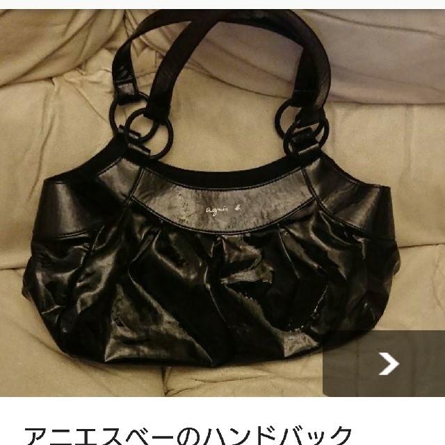 agnes b.(アニエスベー)のアニエスベーのハンドバック レディースのバッグ(トートバッグ)の商品写真