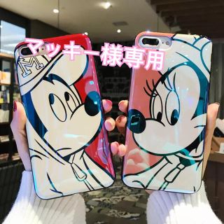 ディズニー(Disney)のマッキー様専用 iPhoneケース(iPhoneケース)