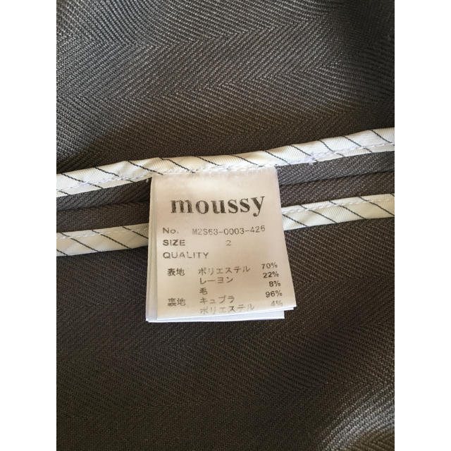 moussy(マウジー)のmoussy ジャケット レディースのジャケット/アウター(テーラードジャケット)の商品写真