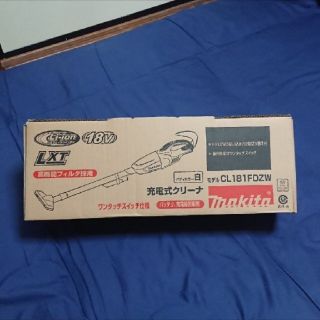 マキタ(Makita)のsurf&fish様専用(掃除機)