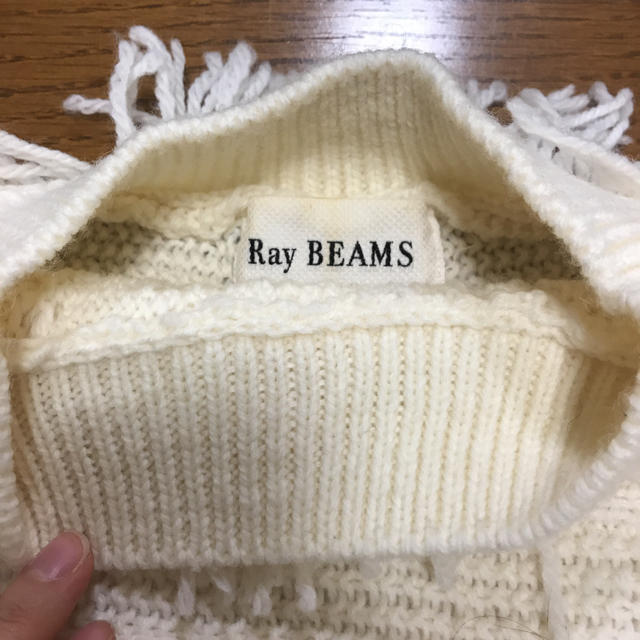 BEAMS(ビームス)のRay BEAMS フリンジニット レディースのトップス(ニット/セーター)の商品写真