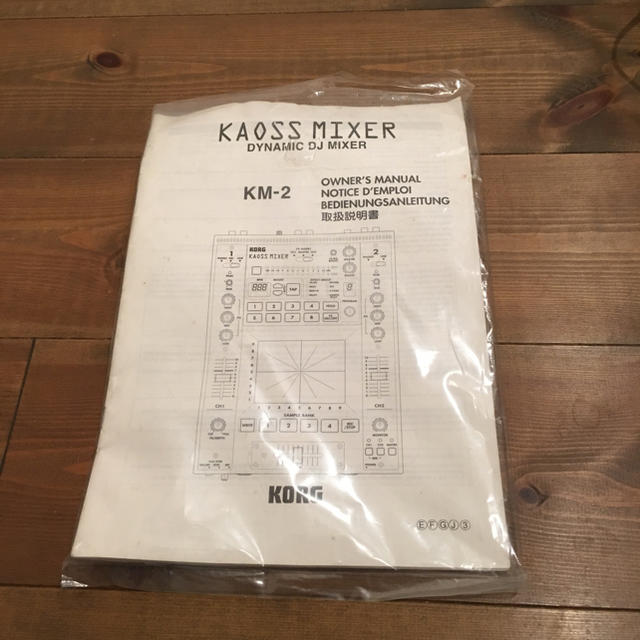 KORG  DJミキサー KAOSS MIXER KM-2 完動品