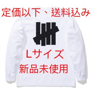 アンディフィーテッド(UNDEFEATED)のUNDEFEATED ICON L/S TEE Lサイズ ホワイト 新品定価以下(Tシャツ/カットソー(七分/長袖))