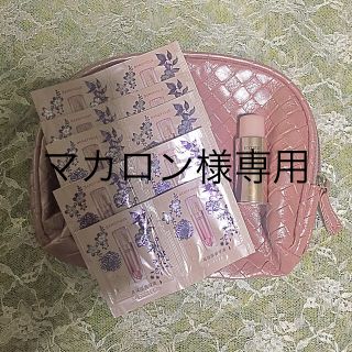 ベネフィーク(BENEFIQUE)のマカロン様専用(美容液)