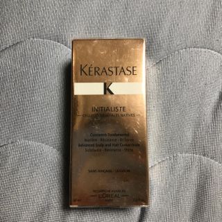 ケラスターゼ(KERASTASE)のケラスターゼ イニシャリスト 新品未使用(トリートメント)