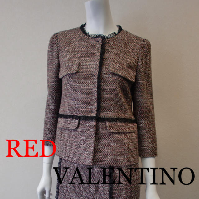 ほぼ未使用】RED VALENTINO レッドヴァレンティノのダウンジャケット